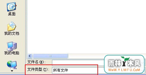 ôPPTвGIF̬ͼ