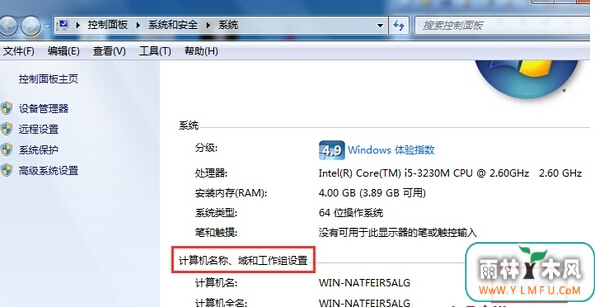 Լwin7ԼУ