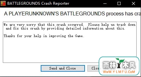 win10运行吃鸡奔溃BATTLEGROUNDS Crash Reporter的解决方法