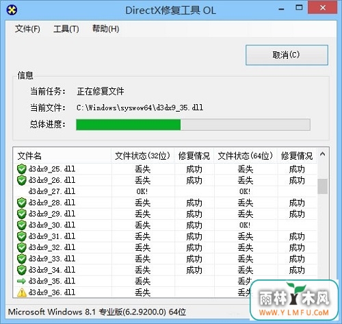 Win10гԼʾBATTLEGROUNDS Crash ReporterĽ