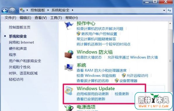 trustedinstaller.exe4