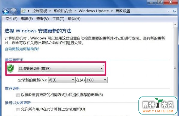 trustedinstaller.exe6