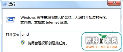 win7ϵͳʾ0xC0000102ô