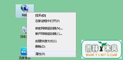 win7ϵͳʾ֤ʧô