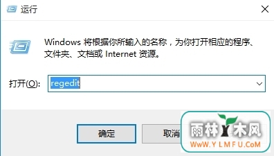 win10ϵͳ۸ô win10۸Ľ