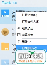 ɾʧЧô