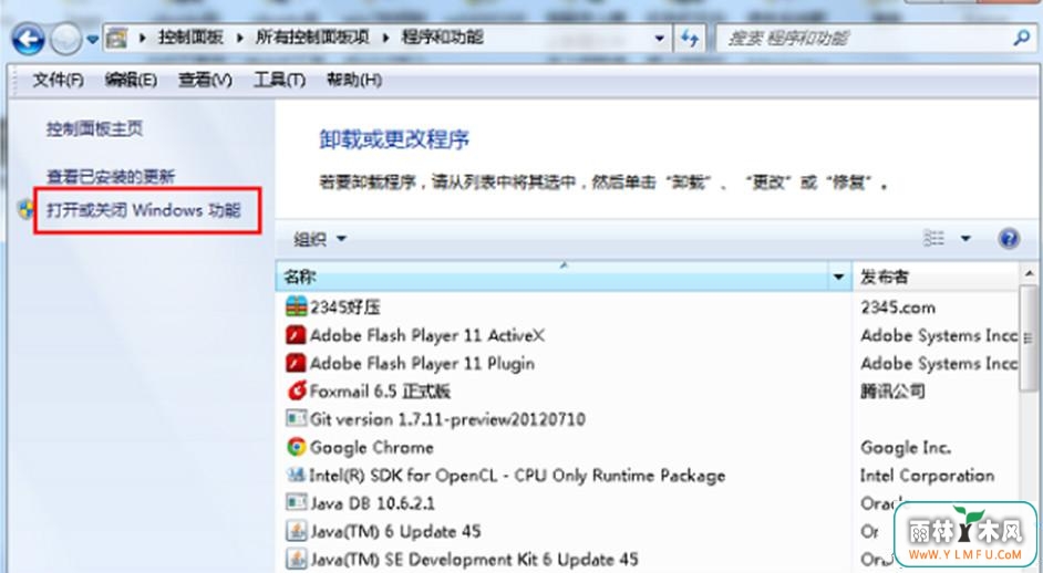 win7ο׼ȷжIE9