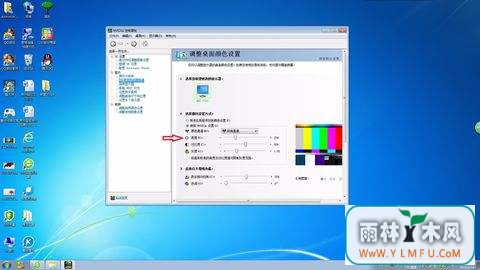 ޷win7ԵĻȵľ岽