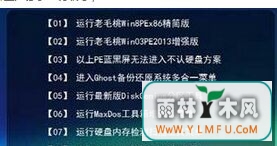 win7ϵͳɾsamļϵͳ޷ô