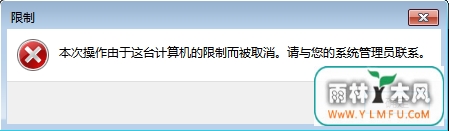 Win7ϵͳƷĳķ4
