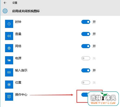 win10