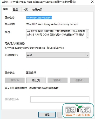 dhcp