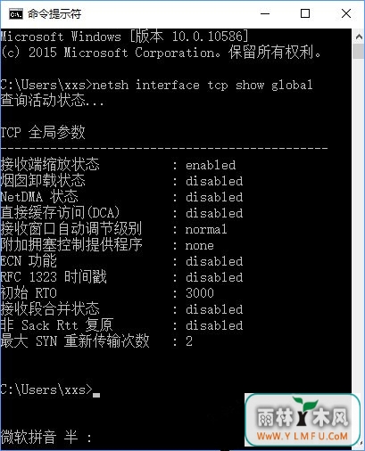 Win10Ƶٵľ岽