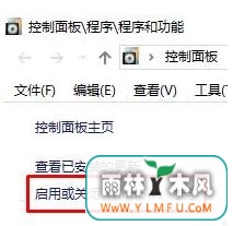 win10֮general protection fault ô?
