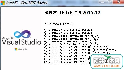 win10֮general protection fault ô?