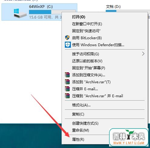 Win10ϵͳôɾwindows.oldļУ