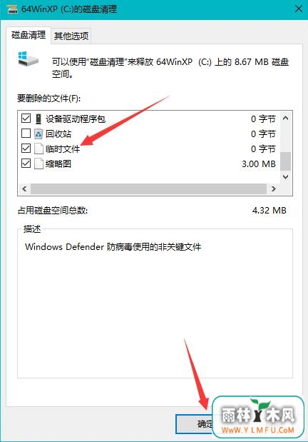 ɾwindows.oldļ