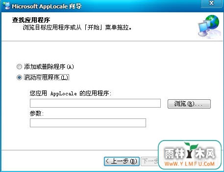 �޸�����