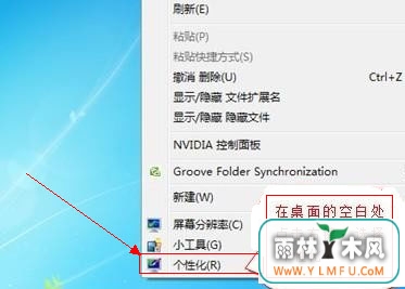 win8ٶȣ