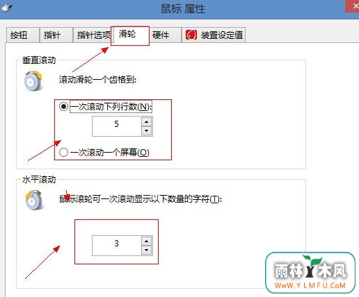 win8ٶȵķ(4)