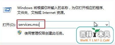win8ʱķ
