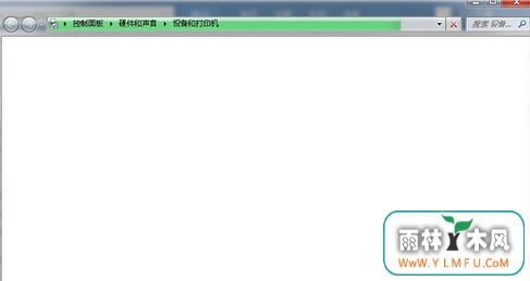 win7Ե豸ʹӡѡ޷򿪵Ľ