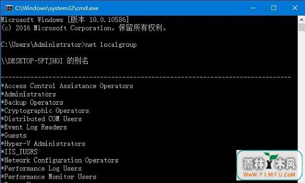 Win10ôѯû鼰Ա