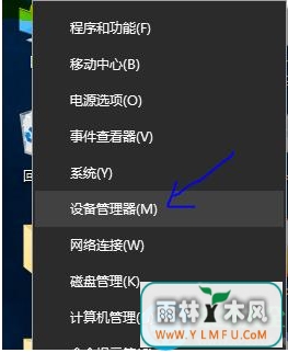 Win10ϵͳӲôأ