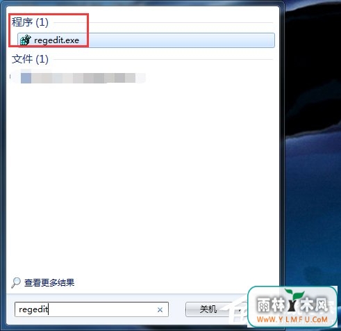 Win7ϵͳŻϵͳŻķͲ