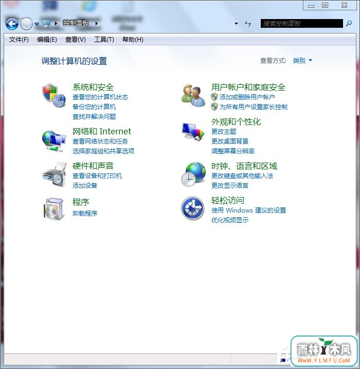 Win7ϵͳŻϵͳŻķͲ