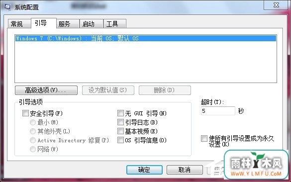 Win7ϵͳŻϵͳŻķͲ