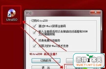 联想Lenovo笔记本win7系统开机总是出现蓝屏出现错误代码C0000218 unknow怎么办-2