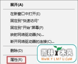 win10ϵͳô win10緽