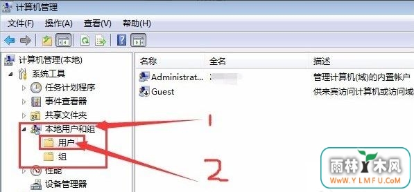 guest˻2