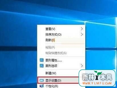 win10ĻˢƵʷwin10ϵͳôĻˢƵ