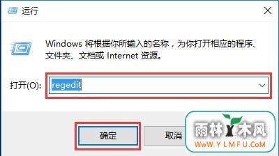 win10ϵͳwindowsļôر windowsļرշ