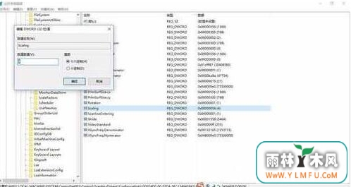 玩游戏不能全屏