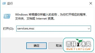 win10ϵͳ²ô win10ϵͳ²