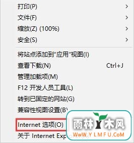 win10ϵͳieô win10ϵͳie