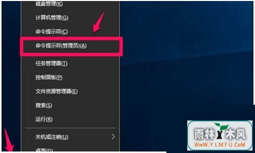 Win10޷ʹõķ
