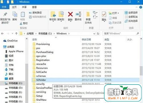 SDfolder