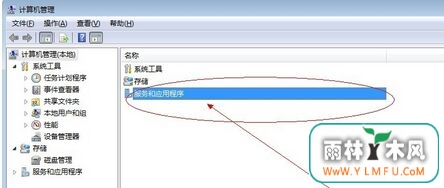 ghost win7ϵͳ¼ʱһֱ֤ûô죿