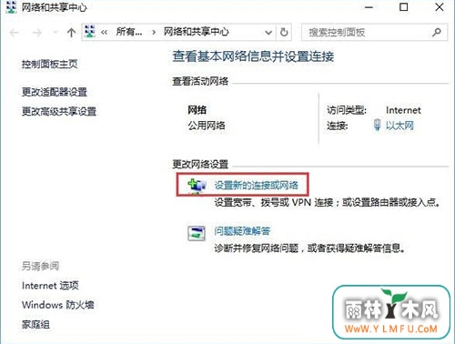 win10ϵͳľ巽