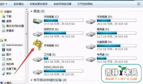 win7ϵͳ̼ܺô죿