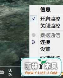 win10ϵͳ3