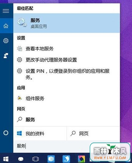 pin޷ʹýwin10ϵͳpin޷ʹô
