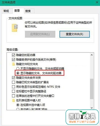 win10ϵͳͼʾ쳣ô win10ϵͳͼʾ쳣