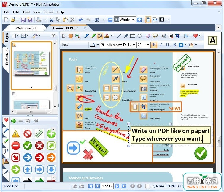 PDF Annotator (PDF༭) V6.1.0.616 ٷ v1.0