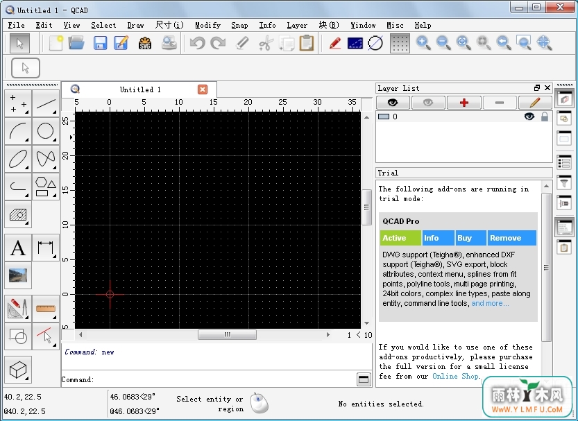 QCAD(·ϵͳ) V3.18.1ٷ v1.0