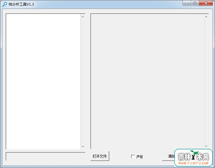 ջ V1.3ɫ v1.0
